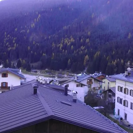 Apartament Prof. Carlo Pais *